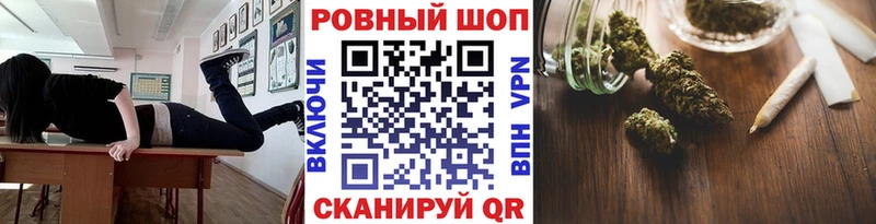 Что такое Березники Каннабис APVP ГАШ МЕФ COCAIN