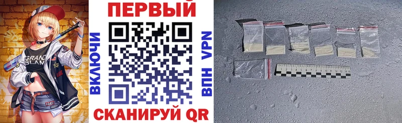что такое   Березники  Амфетамин VHQ 