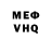 Героин хмурый Aleksandr Hikiforov