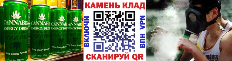 как найти   мега ссылка  Печенье с ТГК марихуана  Березники 