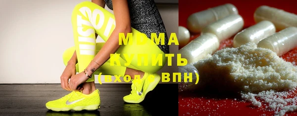 мефедрон VHQ Алексин
