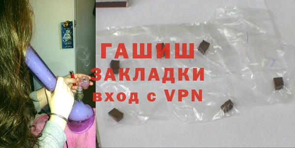 a pvp Алзамай