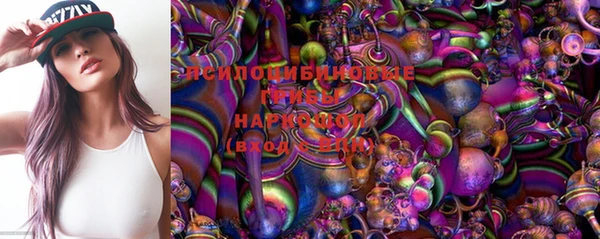 мефедрон VHQ Алексин