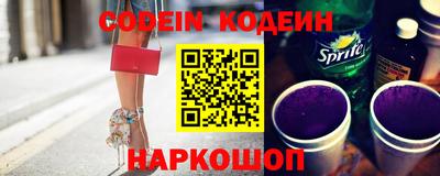 индика Апрелевка