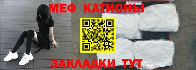 индика Апрелевка