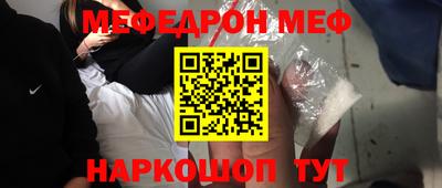 индика Апрелевка