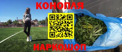 индика Апрелевка
