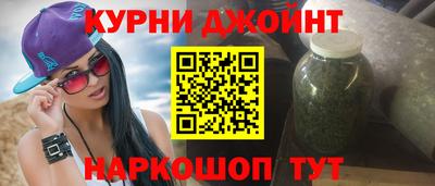 индика Апрелевка