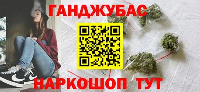 2c-b Аргун