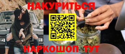 индика Апрелевка