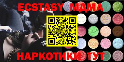 индика Апрелевка