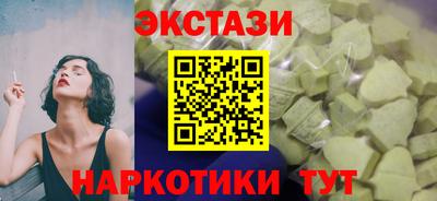 индика Апрелевка