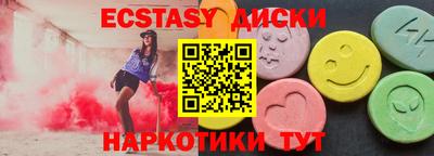 2c-b Аргун