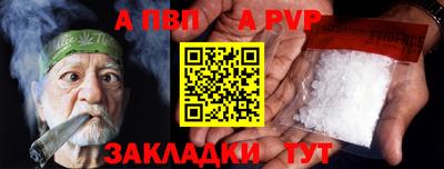 2c-b Аргун