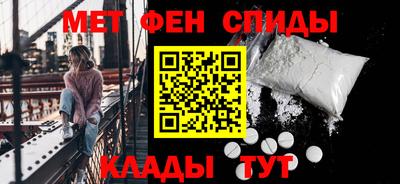 индика Апрелевка