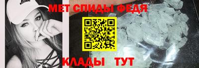 2c-b Аргун