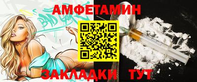 2c-b Аргун
