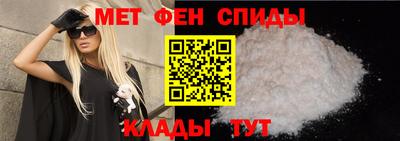 2c-b Аргун