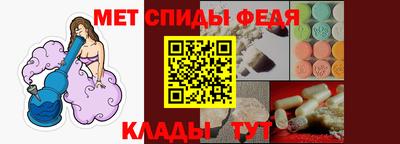 2c-b Аргун