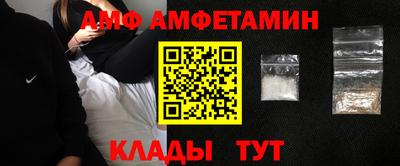 индика Апрелевка