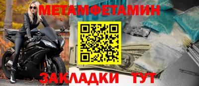индика Апрелевка
