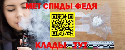 индика Апрелевка
