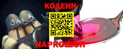 индика Апрелевка