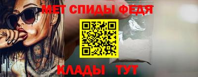 2c-b Аргун