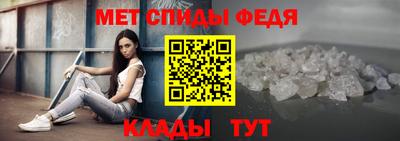 гашик Апшеронск