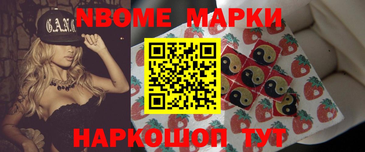 Лсд 25 экстази кислота  Вход с VPN  Березники  LSD-25 экстази ecstasy 